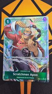 Scratchmen Apoo EB01-015 Alt