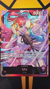 One Piece Singles: Uta P-011