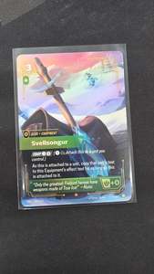 Svellsongur (059/221)