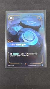 Seal of Insight (120/298)
