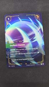 Defiant Dance (196/221)