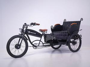 Vallkree Electric Chariot