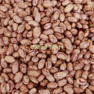 Chitra Rajma Speckled Kidney Beans 500g