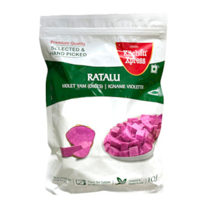 Kitchen Xpress Ravaiya Baby Bringal 312g