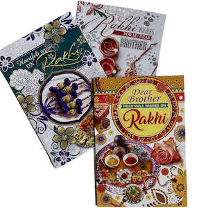 Rakhi 2021 Raksha Bandhan: Rakhi Card