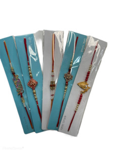 Rakhi 2021 Raksha Bandhan: Rakhi-Each