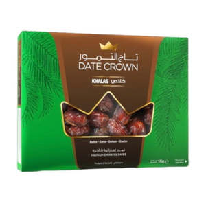 Lulu Premium Khalas Dates Thermo 1KG