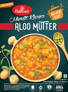 Ready To Eat: Haldiram's Aloo Mutter 300g