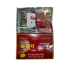 Festival: Mata Ka Shringar Fancy