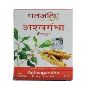 Front Page: Patanjali Ashvagandha 2x10s