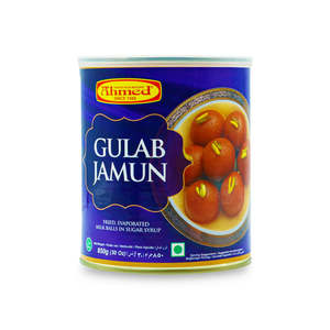 Sweets: Ahmed Gulab Jamun 1Kg