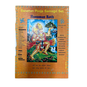 Hanuman Puja Set