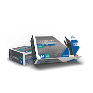 INTCO Nitrile Examination Gloves Powder FREE Medical Grade - 100Pcs Gloves