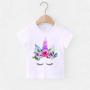 Size 8 Years: Lyla the Unicorn Tee