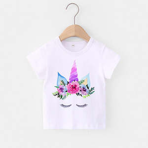 Girls Unicorn Tee Shirts: Lyla the Unicorn Tee
