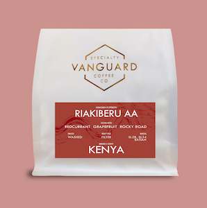 Coffee: Kenya Riakiberu AA- Filter Roast