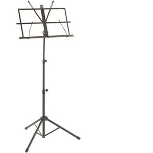CPK MSBLACK Basic Music Stand