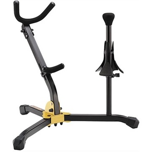 Saxophone: Hercules DS533BB Alto/Tenor Sax Stand with Soprano Peg