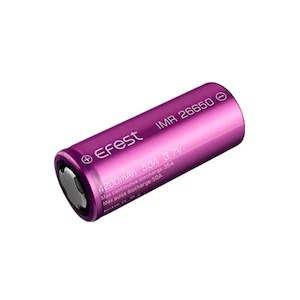 Batteries Chargers: Efest 26650 4200mah Battery
