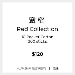 Kuanzhai Heated Tobacco Sticks: Kuanzhai Red Collection Heated Tobacco Sticks (Carton)