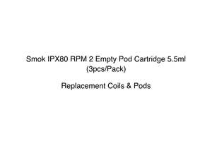 Smok IPX80 RPM 2 Empty Pod Cartridge 5.5ml (3pcs/Pack)