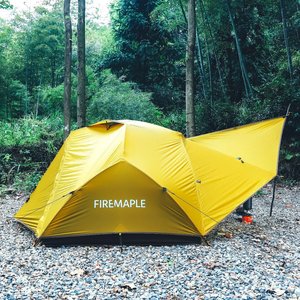 Essential Goods: 20028      ~ FIREMAPLE 3-SEASON TENT 1.95KG