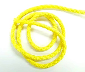 Products: 12mm Nautilus Yellow Multiplait Rope (per 1.7m)
