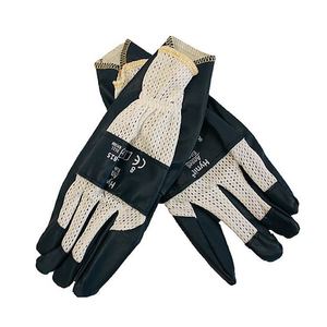 Safety Clothing: Trimming Gloves