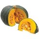 Pumpkin - Buttercup each
