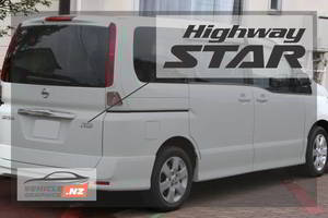 Products: Nissan Serena Highway Star Decal (Limited Edition) Nissan Vehicle Decals