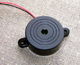 Installation Tools and Equipment Tracking