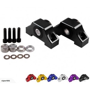 Honda Civiv & Integra Engine Torque Mount EK EG DC