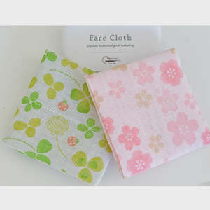 Nawrap Face Cloth | Clover