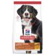 Hills Science Diet Large Breed Dry Dog Food 12kg
