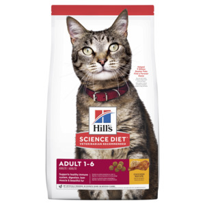 Products: Hills Science Diet Adult Dry Cat Food