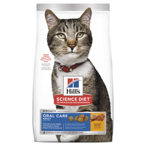 Hills Science Diet Adult Oral Care Dry Cat Food
