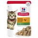 Hills Science Diet Kitten Chicken Cat Food Pouches 85g x12