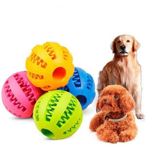 Rubber dog training teeth cleaning ball toy & food chew toy