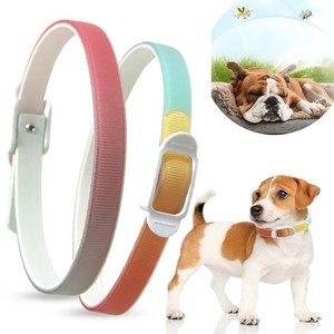 Flea and Tick Collar for Large and Extra-Large Dogs (Multi-coloured)