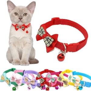 Cats: Pet Collar with Bell and Bow Tie
