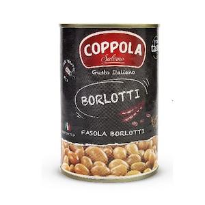 Beans: Borlotti Beans Coppola