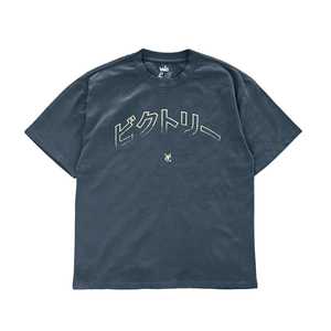 Color Grey Marle: BIKUTORI HEAVY TEE