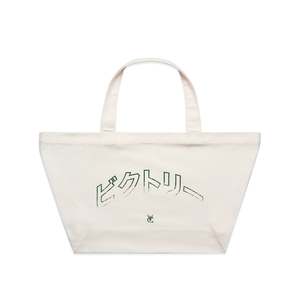 Color Blue Dusk: BIKUTORI GRAND CANVAS TOTE