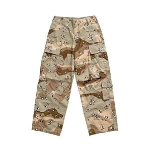 DESERT CAMO CARGO PANT