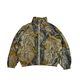 Realtree Camo Windbreaker (pre-order)