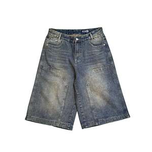 BAGGY DOUBLE KNEE JORTS - FADED INDIGO (PRE-ORDER)