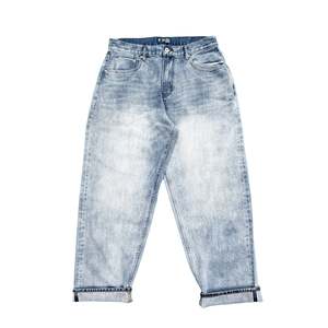 VIC SELVEDGE JEANS - VTG LIGHT BLUE