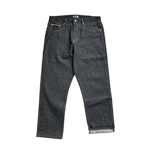 Size 26: RAW SELVEDGE JEANS - DARK INDIGO (PRE-ORDER)