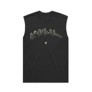 Tanks Singlets: BIKUTORI HEAVY TANK