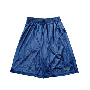 CLUB REVERSIBLE BASKETBALL SHORTS